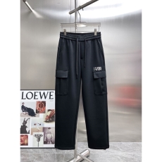 Mmj Long Pants